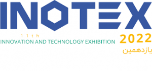 یازدهمین نمایشگاه بین‌المللی نوآوری و فناوری اینوتکس در ناحیه نوآوری پردیس میزبان فناوران کشور می‌شود.